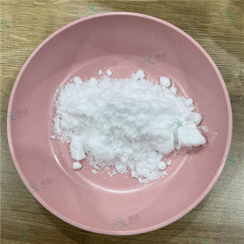 盐酸利多卡因,lidocaine hcl