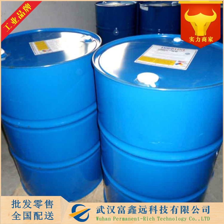 碘乙烷,Ethyl iodide