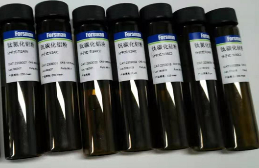 鉭碳化鋁粉,Tantalum aluminum carbide powder (Ta2AlC)