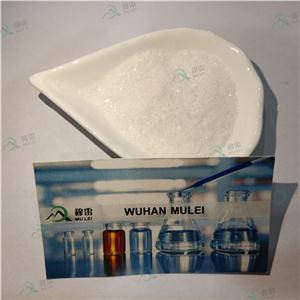 鹽酸普魯卡因,Procaine hydrochloride