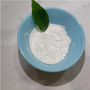 普魯卡因堿,procaine base