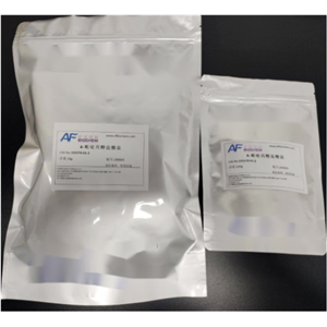 4-哌啶丙醇盐酸盐,4-Piperidinepropanol.HCl