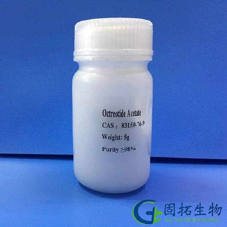 醋酸奥曲肽,Octreotide Acetate