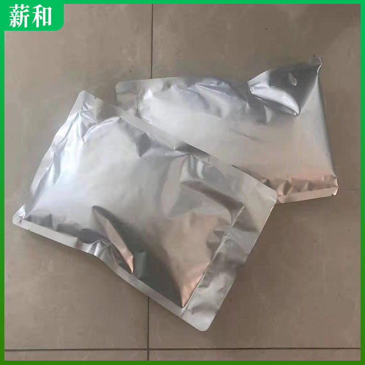 噻呋酰胺,Thifluzamide