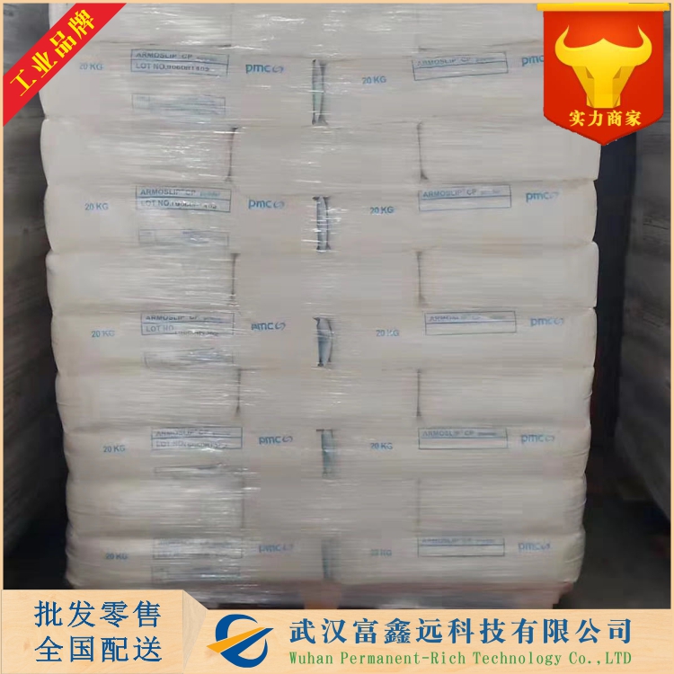 雙苯磺酰亞胺,Dibenzenesulfonimide