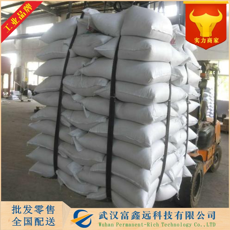 甲基三丁基氯化銨,Methyl tributyl ammonium chloride