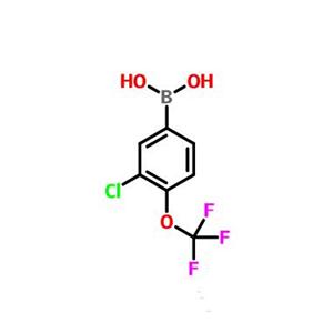 (3-氯-4-(三氟甲氧基)苯基)硼酸
