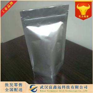 邻苯二甲酰亚胺钾盐,Potassium phthalimide