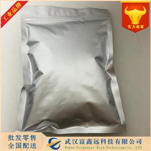 四丙基溴化铵,Tetrapropylammonium bromide