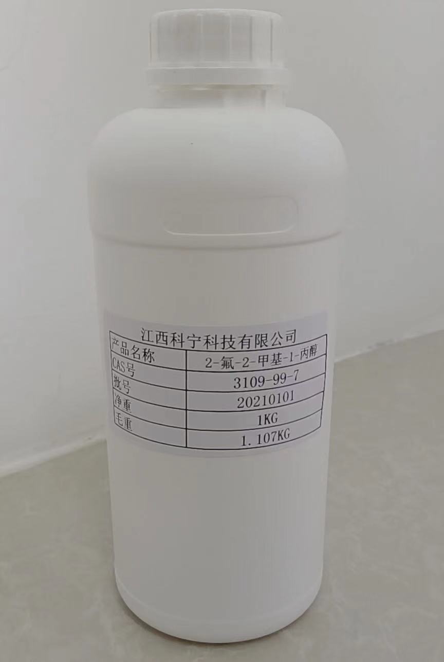 2-氟-2-甲基-1-丙醇,2-FLUORO-2-METHYL-PROPAN-1-OL