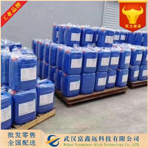 2-溴異丁酸異丙酯,Isopropyl 2-bromo-2-methylpropanoate