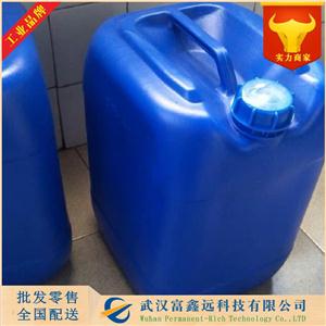 邻氟氯苄,2-Fluorobenzyl chloride