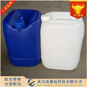 對氟氯芐,4-Fluorobenzyl chloride