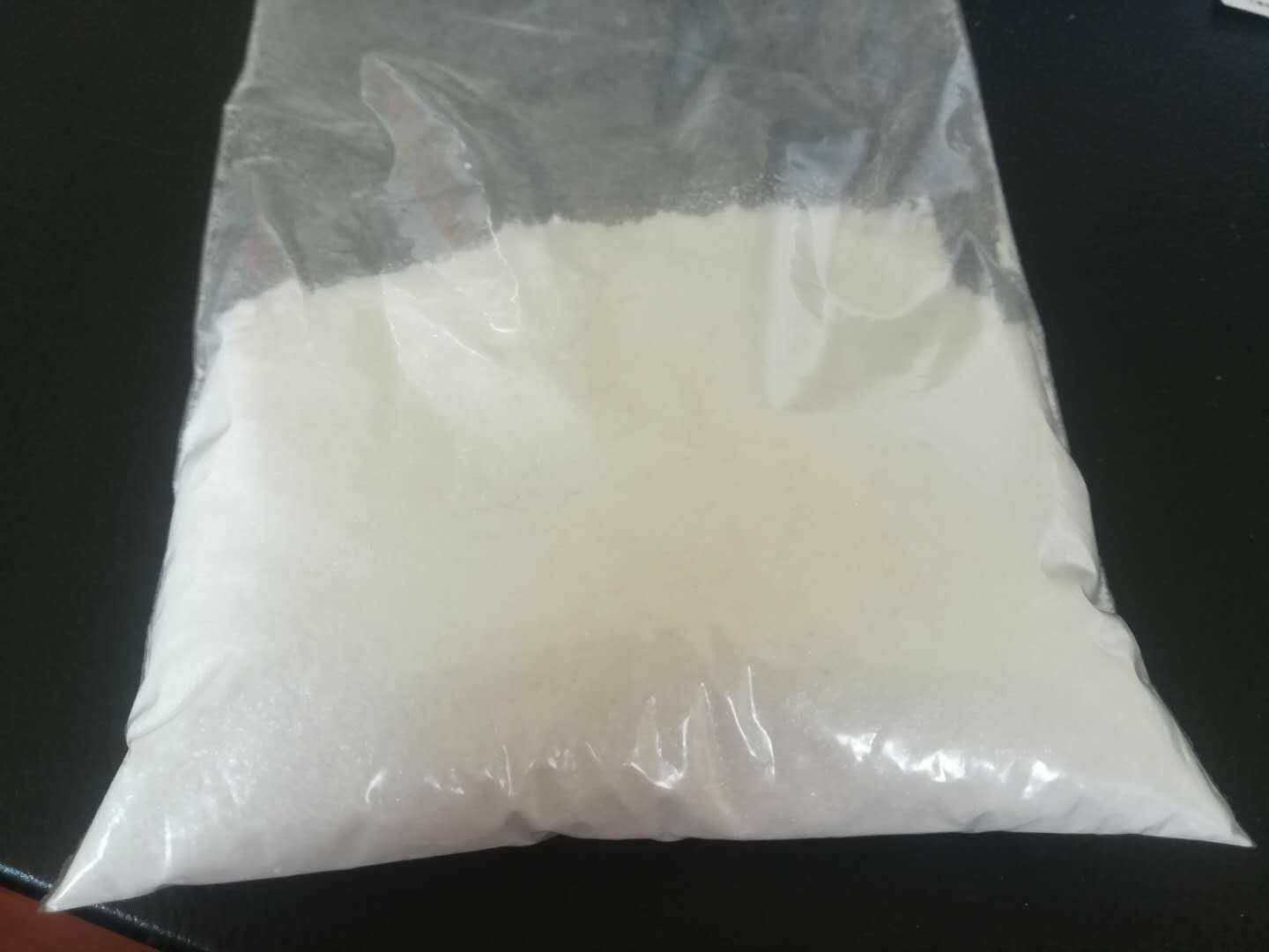 4-硝基苯乙胺盐酸盐,4-Nitrophenylethylamine hydrochloride