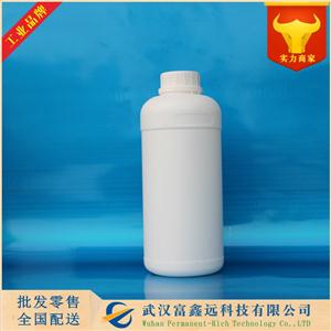 邻甲基氯苄,2-methylbenzyl chloride