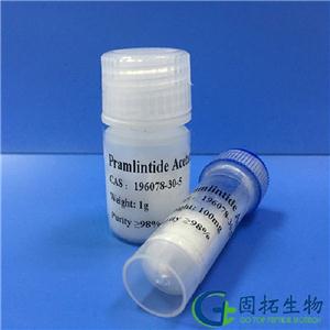 醋酸普兰林肽,Pramlintide Acetate