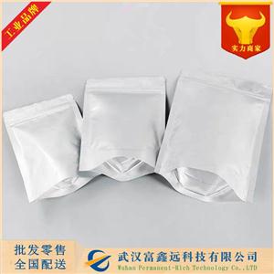 对苯二甲腈,Terephthalonitrile