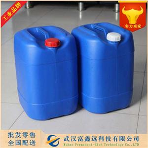 丙烯酸异丁酯,Isobutyl acrylate