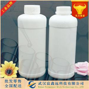 丙烯酸异丁酯,Isobutyl acrylate