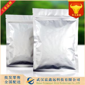 3-氨基巴豆酸甲酯,Methyl 3-aminocrotonate