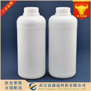 3-氯苯甲醇,3-Chlorobenzyl alcohol