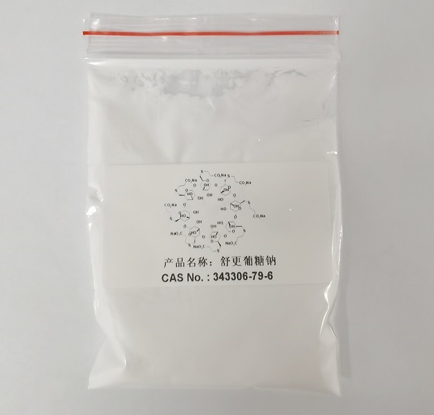 舒更葡糖鈉,sugammadex sodium