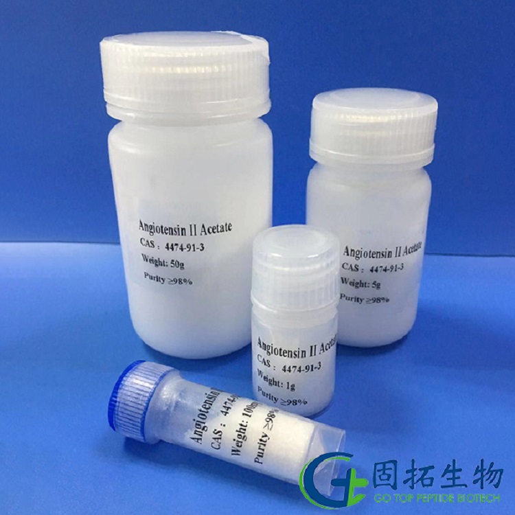 血管紧张素II,Angiotensin II