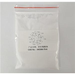 舒更葡糖鈉,sugammadex sodium