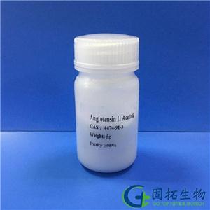 血管紧张素II,Angiotensin II