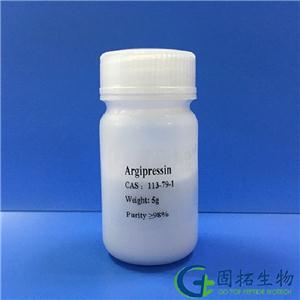 精氨酸加压素,Argipressin