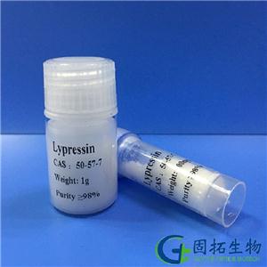 赖氨酸加压素,Lypressin