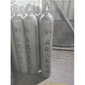 六氟化硫,Sulfur Hexafluoride
