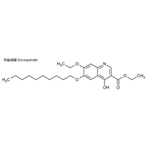 癸氧喹酯