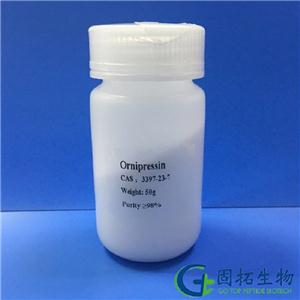 醋酸鸟氨酸加压素,Ornipressin