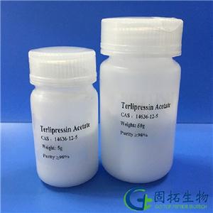 醋酸特利加压素,Terlipressin Acetate