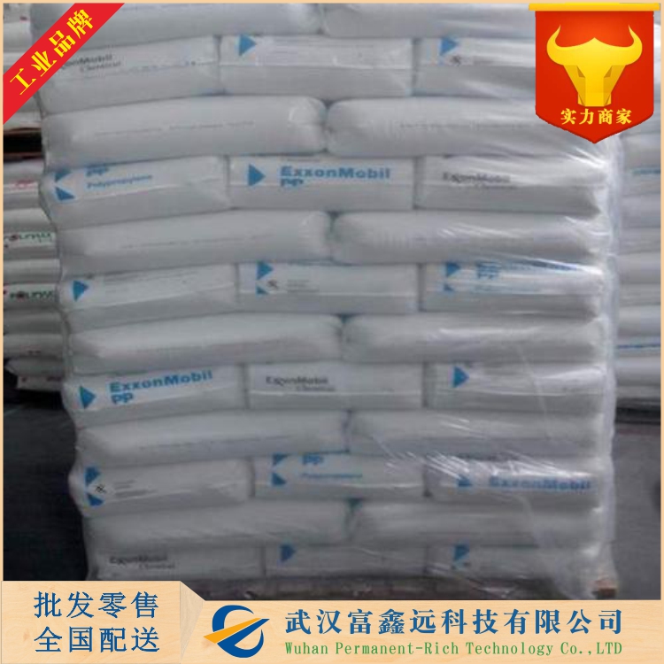 柠檬酸单甘油酯,2-[2-(2,3-dihydroxypropoxy)-2-oxoethyl]-2-hydroxybutanedioic acid