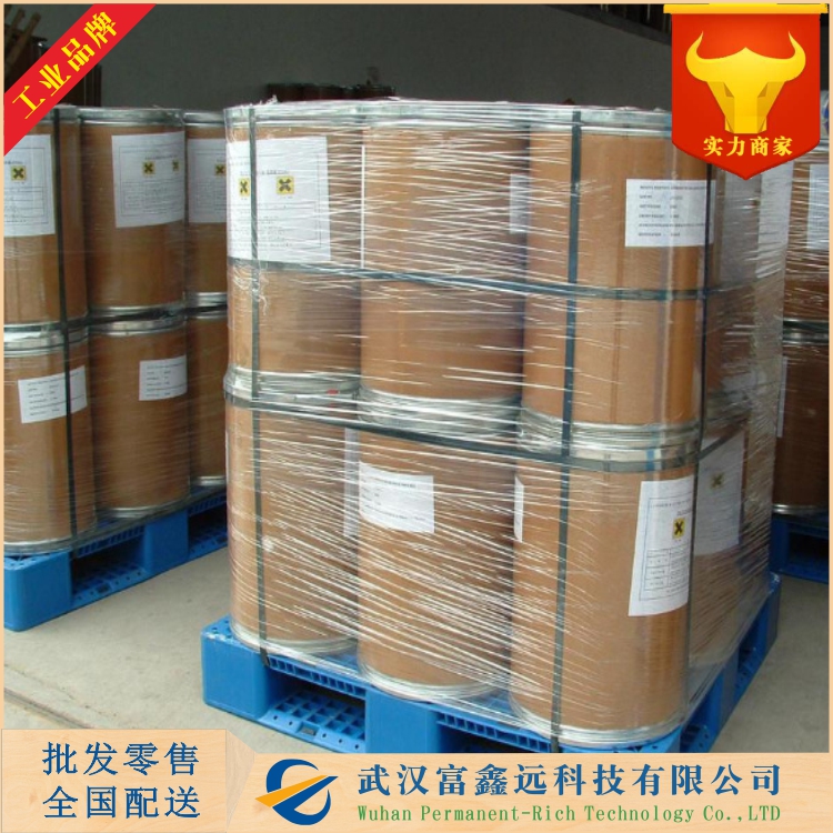 喹啉羧酸乙酯,1-Cyclopropyl-6,7-difluoro-1,4-dihydro-8-methoxy-4-oxo-3-quinolinecarboxylic acid ethyl ester