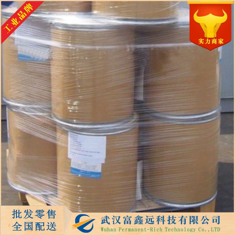 L-精氨酸乙酯鹽酸鹽,L-Arginine ethyl ester dihydrochloride