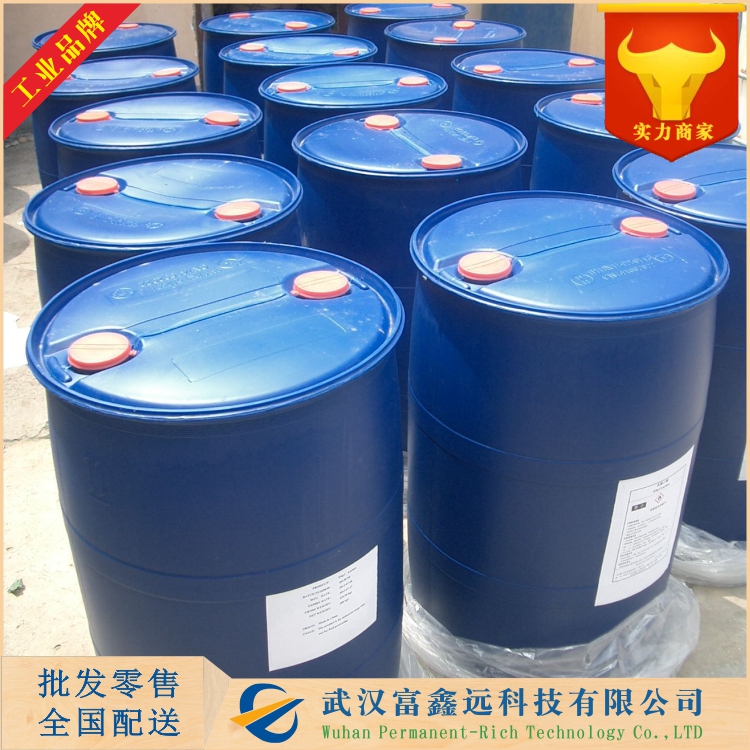 馬來酸二烯丙酯,2,3-Diallylmaleic acid compound with diallyl maleate