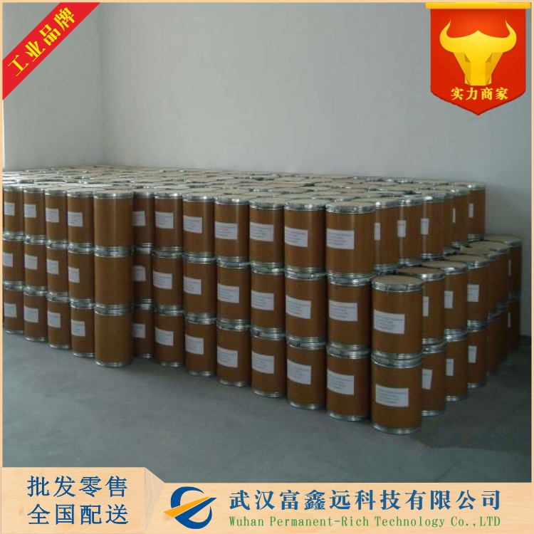 氨噻肟酸乙酯,Ethyl 2-(2-aminothiazol-4-yl)-2-methoxyiminoacetate