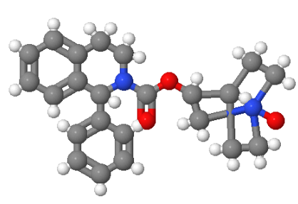 索利那新N-氧化物,Solifenacin N-Oxide