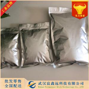 喹啉羧酸乙酯,1-Cyclopropyl-6,7-difluoro-1,4-dihydro-8-methoxy-4-oxo-3-quinolinecarboxylic acid ethyl ester