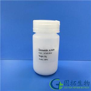 醋酸齐考诺肽，Ziconotide Acetate ，107452-89-1