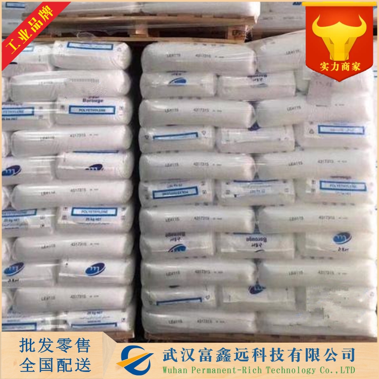 瓜尔胶羟丙基三甲基氯化铵,Guar hydroxypropyltrimonium chloride