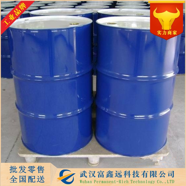 顺式-1,4-二氯-2-丁烯,(2Z)-1,4-Dichloro-2-butene