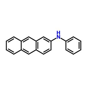 N-苯基-2-蒽胺