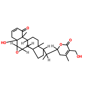 12-脱氧阿糖胞苷