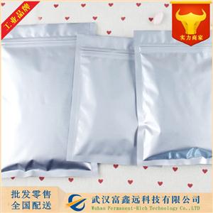 4-氯间苯二酚,4-Chlororesorcinol