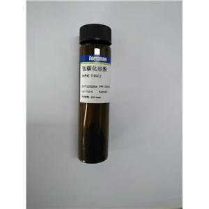 钛碳化硅粉,Titanium silicon carbide powder (Ti3SiC2)