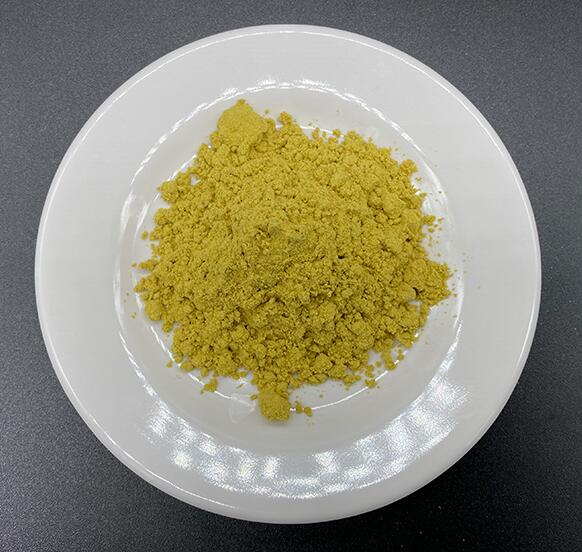 EDTA 鐵鈉,Ferric Sodium EDTA